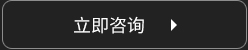 名图贸易