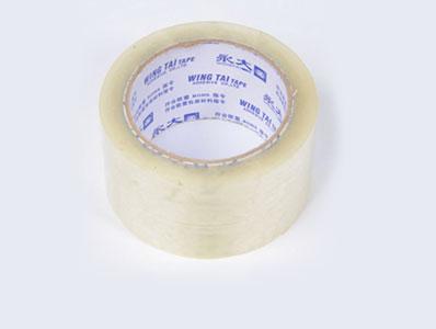 永达透明大胶带 永达封箱带