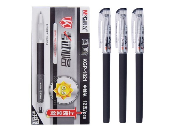 晨光KGP1821A-05 0.5mm黑色中性笔