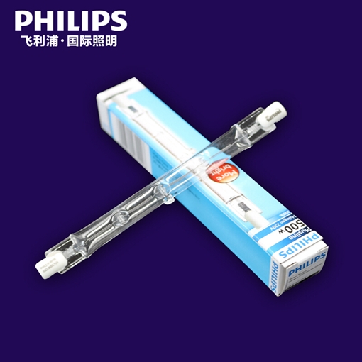 PHILIPS飞利浦 双端卤钨灯管 卤钨灯 300W 118mm