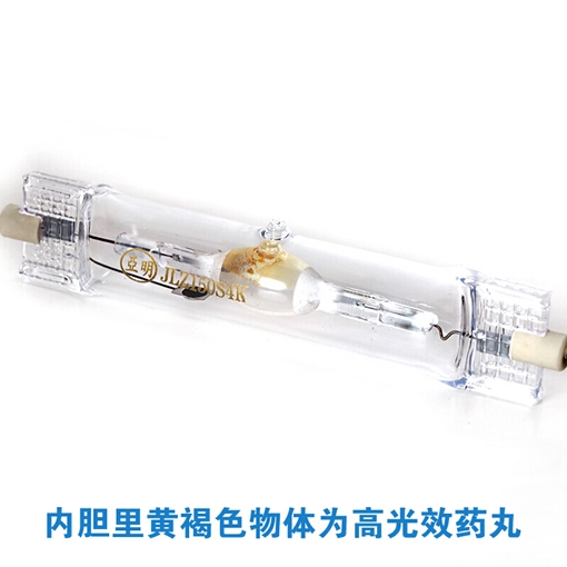 YAMING亚明 小功率双端系列 JLZ150S4K