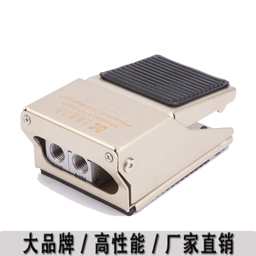 FV-320德力西脚踏开关