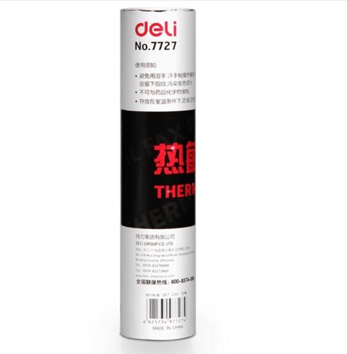得力（deli）210mm30码 1卷装 55g 热敏传真纸7727
