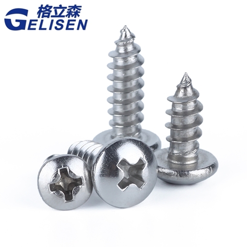 M325 十字自攻螺丝