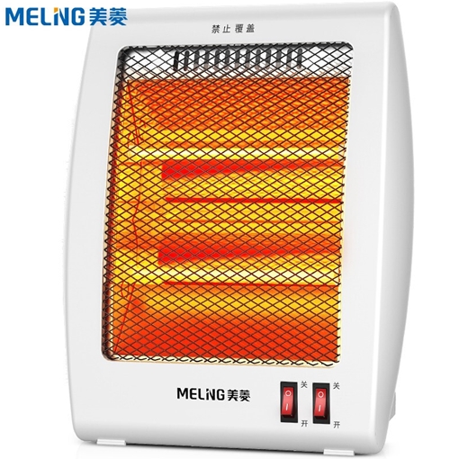 美菱取暖器电暖器电暖气小太阳家用加热器节能省电烤火炉