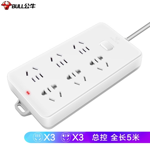 公牛 GN-109K 5M 排插