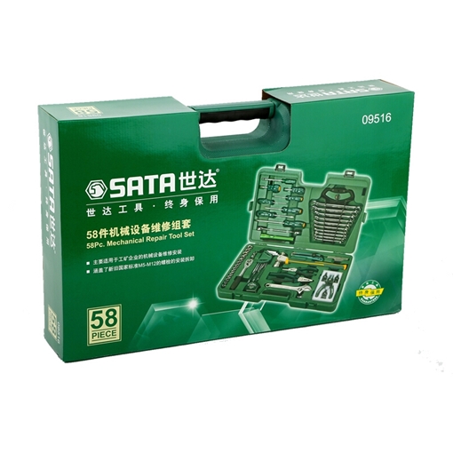 世达09516 58件工具套装